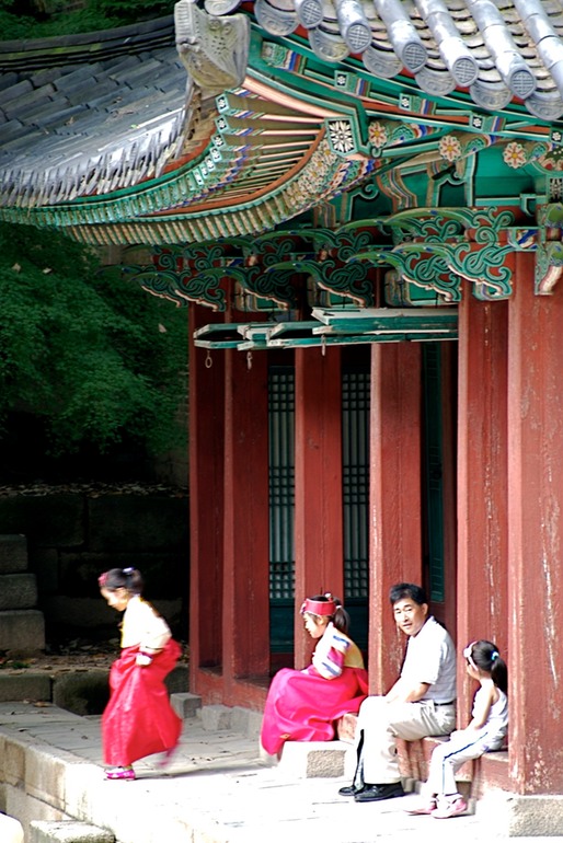 Changdeokgung