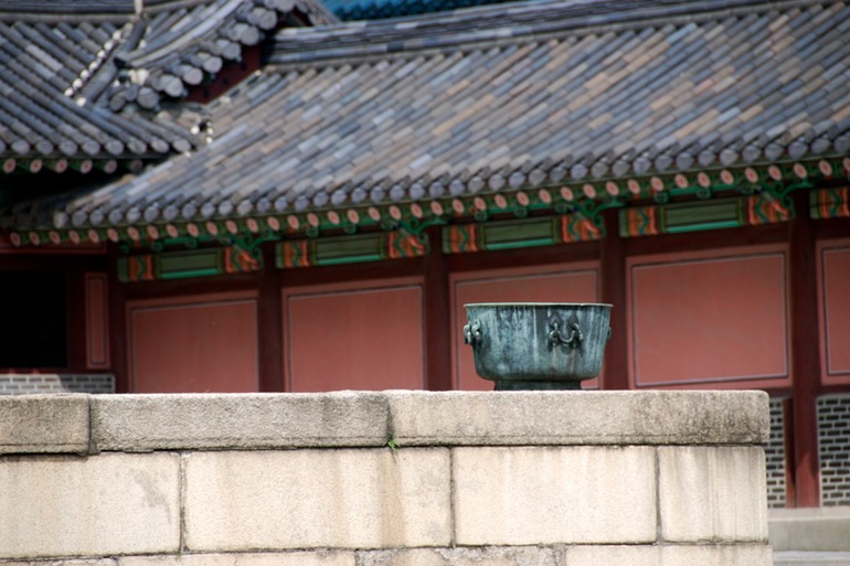 Changdeokgung