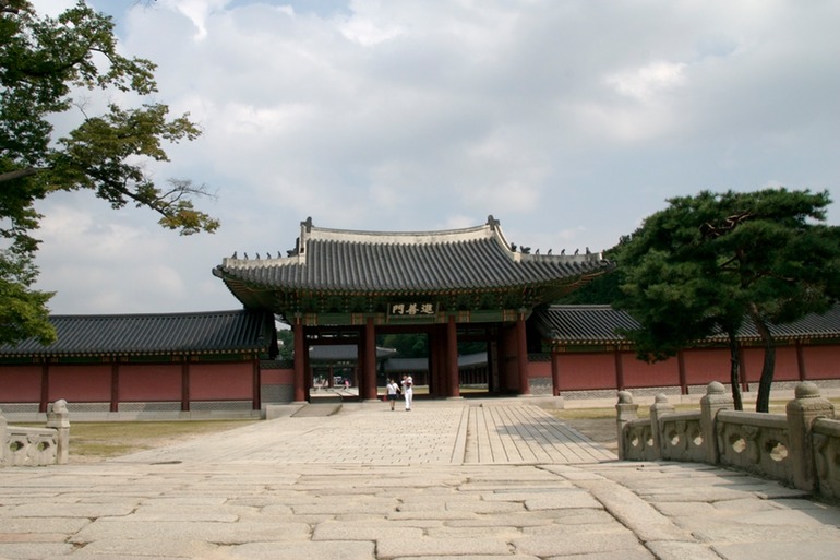 Changdeokgung