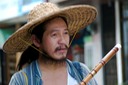 Flute Player