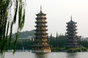 Guilin Pagados