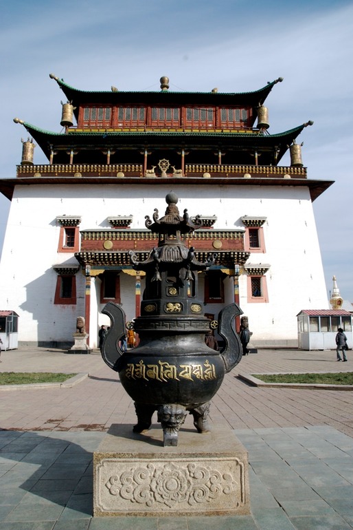 Incense Burner