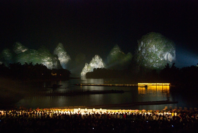 Liu Sanjie Show Finale