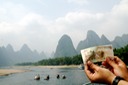 Picture on 20 Yuan Note