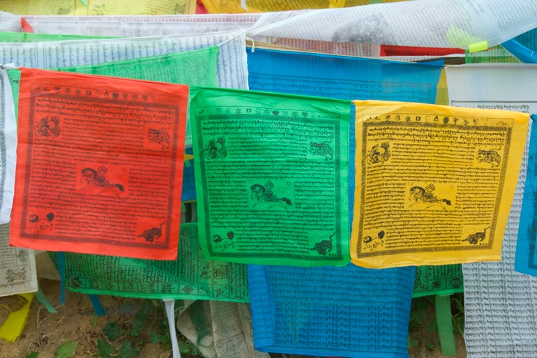Prayer Flags near Potala Palace